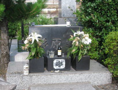 鎌倉朝日新聞社