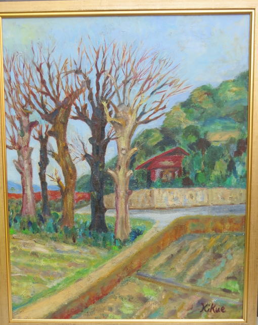 鎌倉朝日新聞社