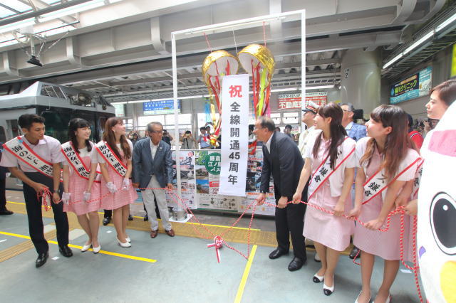 鎌倉朝日新聞社