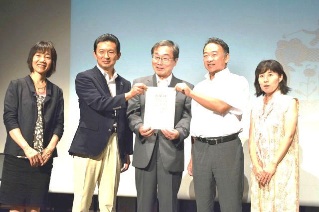 鎌倉朝日新聞社