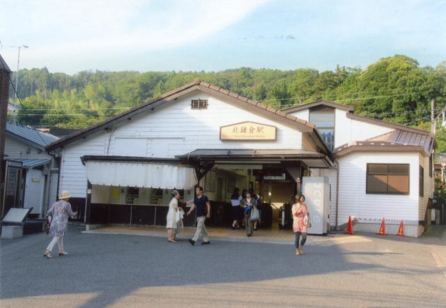 鎌倉朝日新聞社