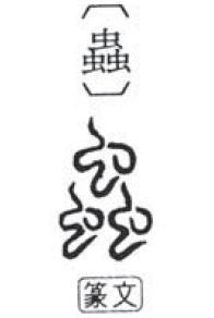 鎌倉朝日新聞社