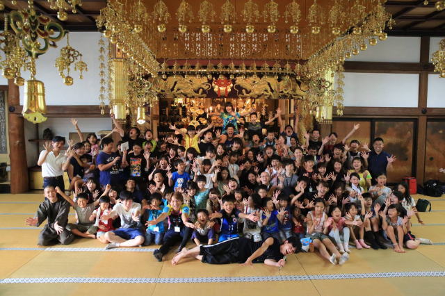 鎌倉朝日新聞社