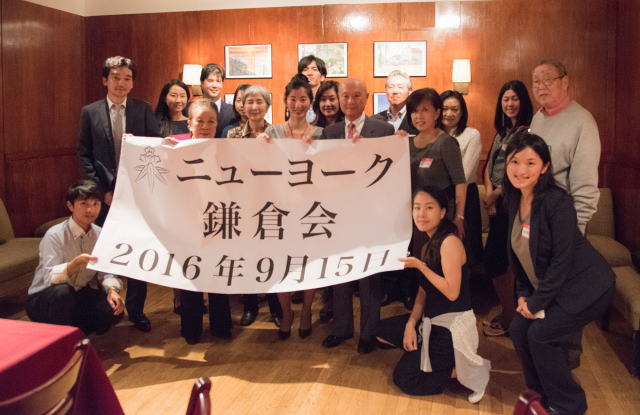 鎌倉朝日新聞社