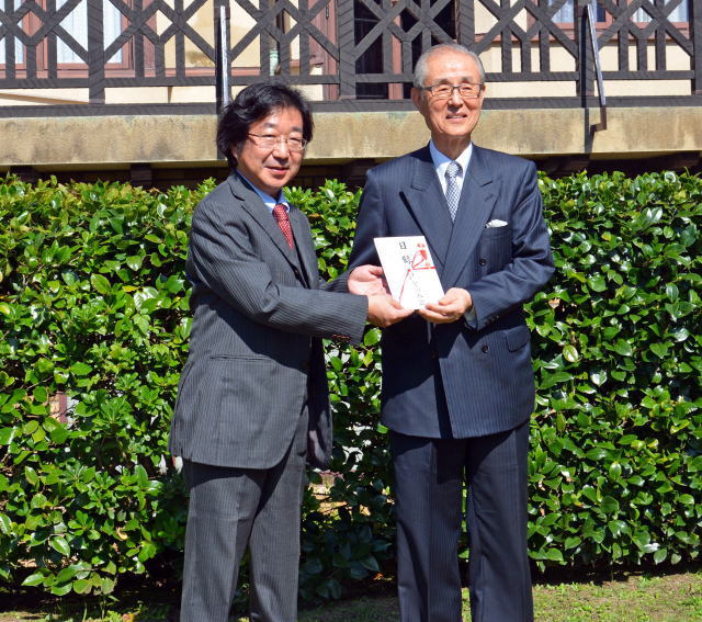 鎌倉朝日新聞社