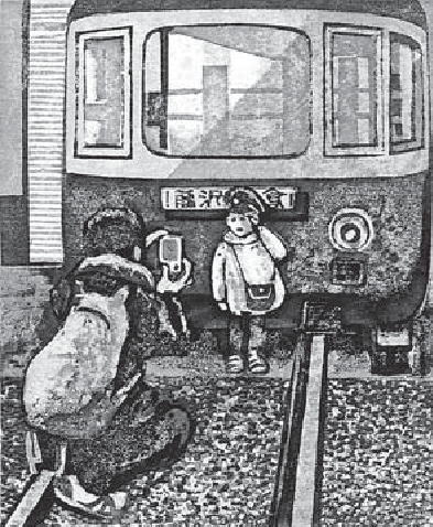 鎌倉朝日新聞社