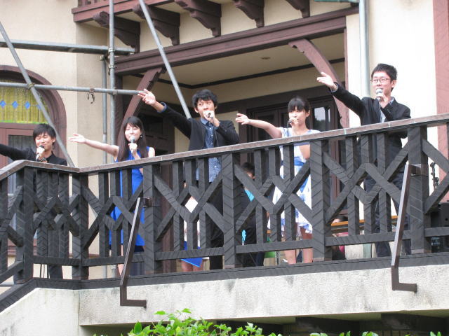 鎌倉朝日新聞社