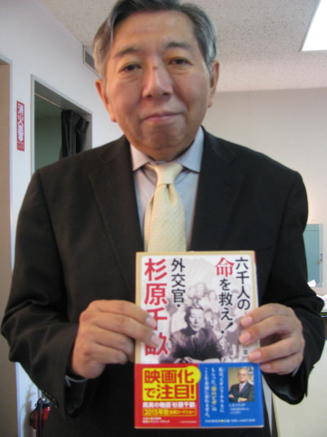 鎌倉朝日新聞社