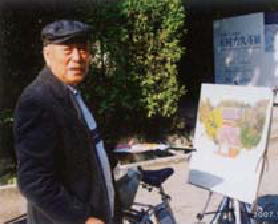 鎌倉朝日新聞社