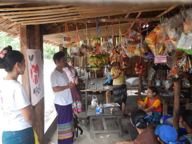 鎌倉朝日新聞社