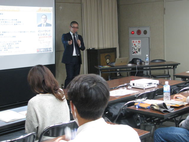 鎌倉朝日新聞社