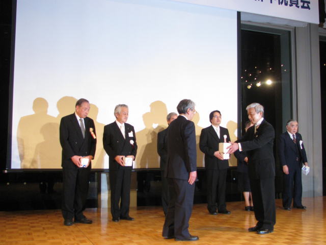 鎌倉朝日新聞社