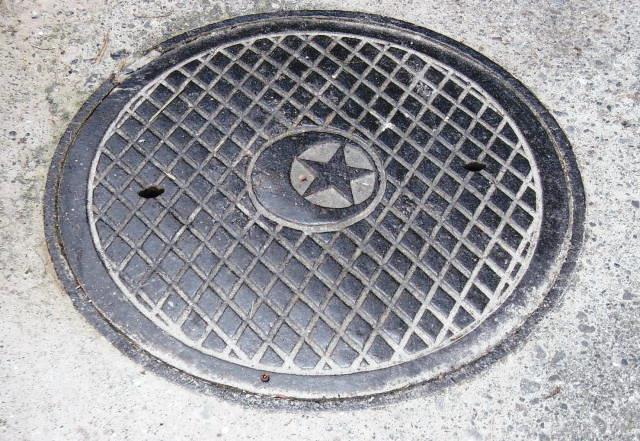 鎌倉朝日新聞社