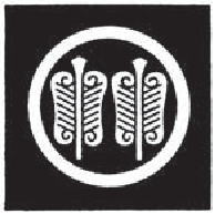 鎌倉朝日新聞社