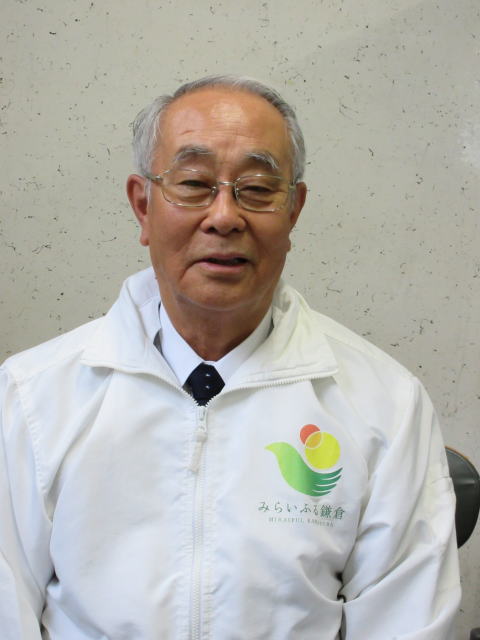 鎌倉朝日新聞社