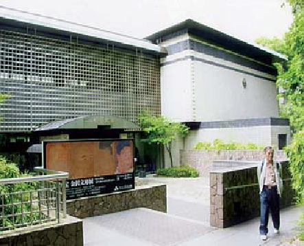 鎌倉朝日新聞社