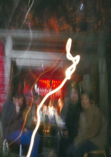 鎌倉朝日新聞社