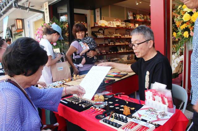 鎌倉朝日新聞社