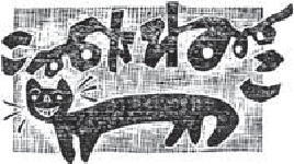 鎌倉朝日新聞社