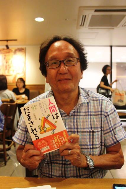 鎌倉朝日新聞社