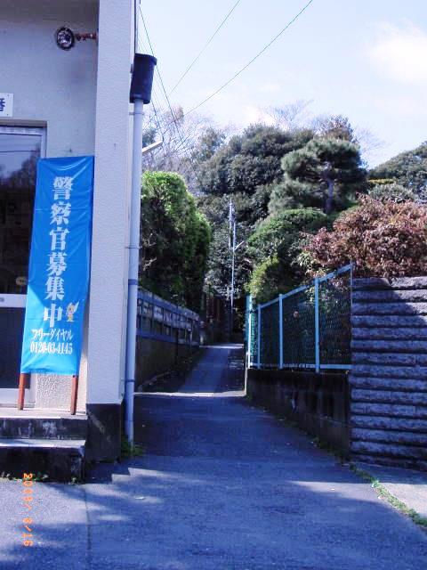 鎌倉朝日新聞社