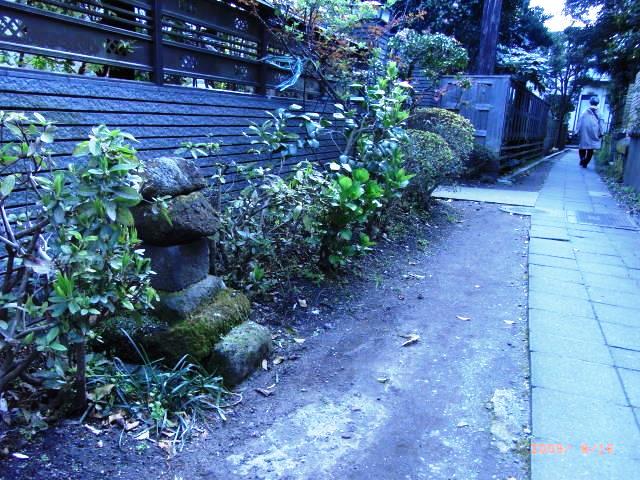 鎌倉朝日新聞社