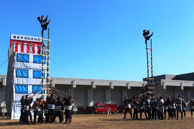 鎌倉朝日新聞社