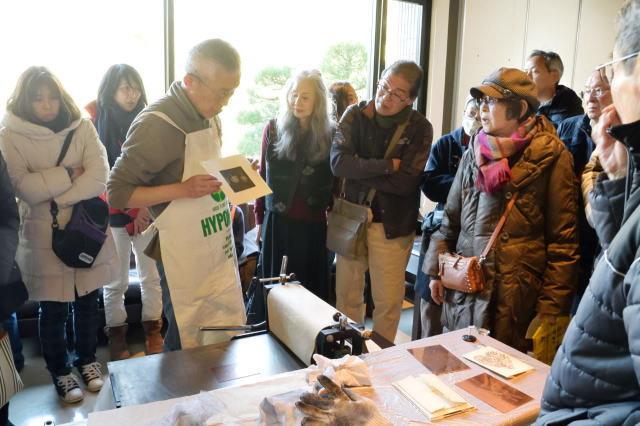 鎌倉朝日新聞社