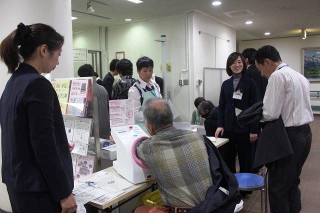 鎌倉朝日新聞社