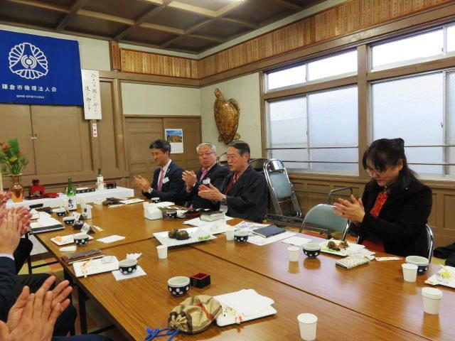 鎌倉朝日新聞社