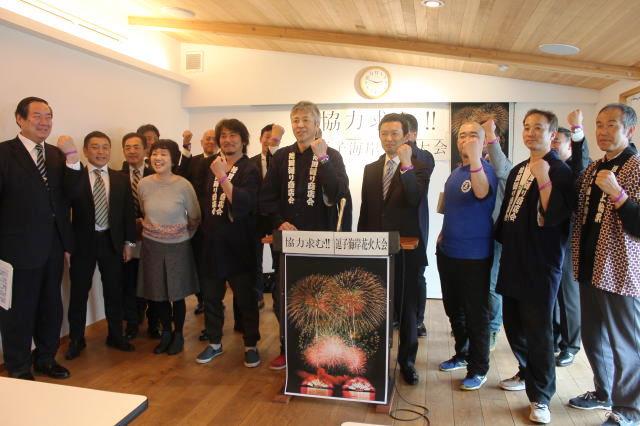 鎌倉朝日新聞社