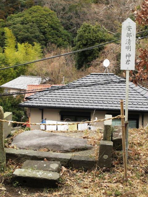 鎌倉朝日新聞社