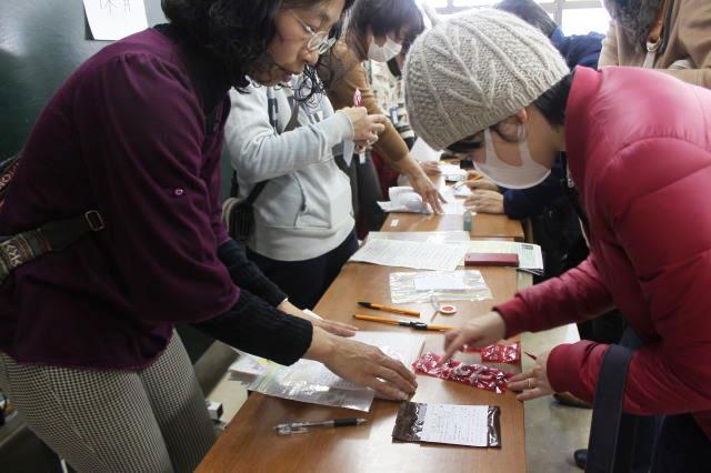 鎌倉朝日新聞社