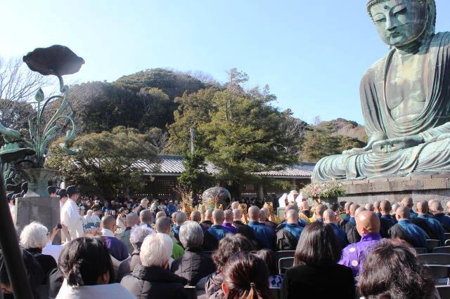 鎌倉朝日新聞社