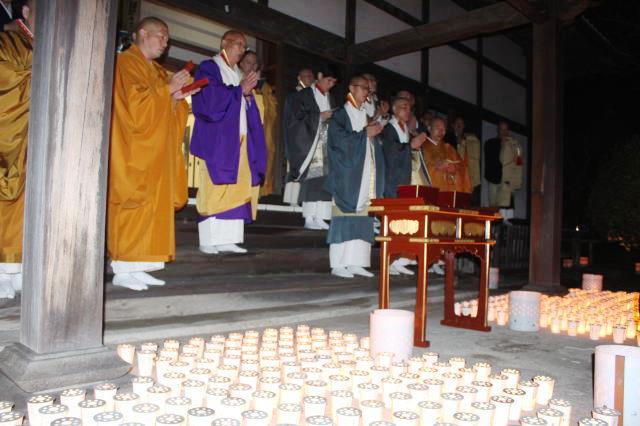 鎌倉朝日新聞社