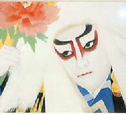 鎌倉朝日新聞社