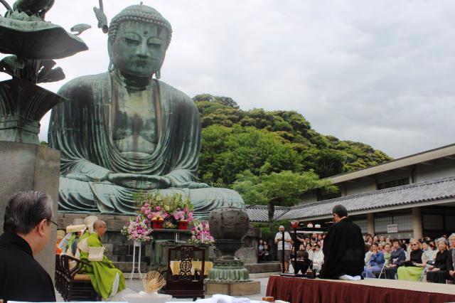 鎌倉朝日新聞社