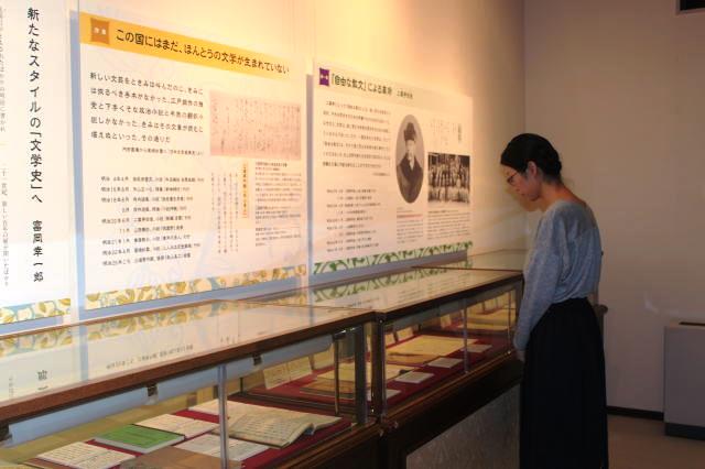 鎌倉朝日新聞社