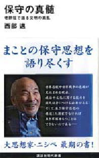 鎌倉朝日新聞社