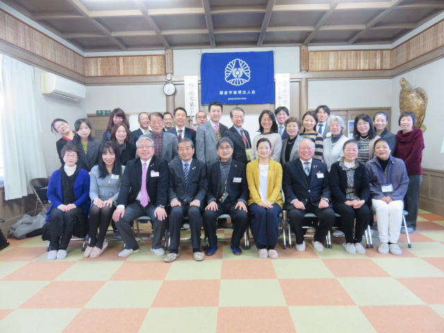 鎌倉朝日新聞社