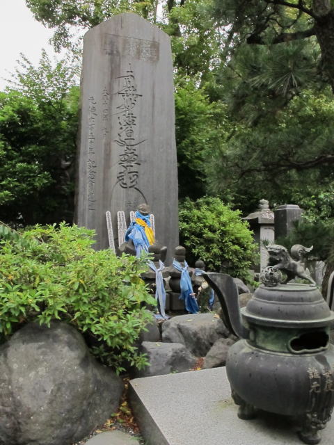 鎌倉朝日新聞社