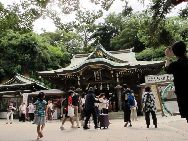 鎌倉朝日新聞社