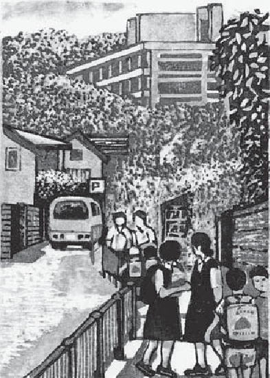 鎌倉朝日新聞社