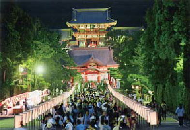 鎌倉朝日新聞社