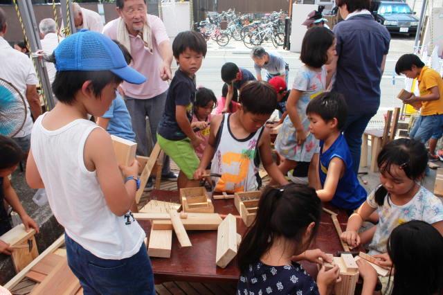 鎌倉朝日新聞社