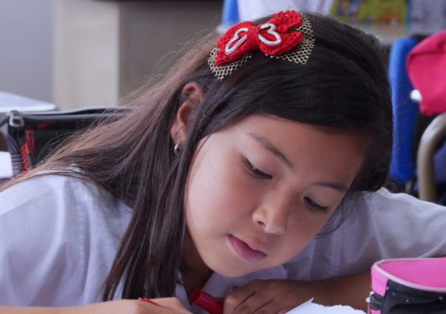 鎌倉朝日新聞社