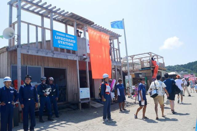 鎌倉朝日新聞社