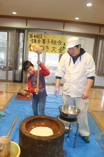 鎌倉朝日新聞社