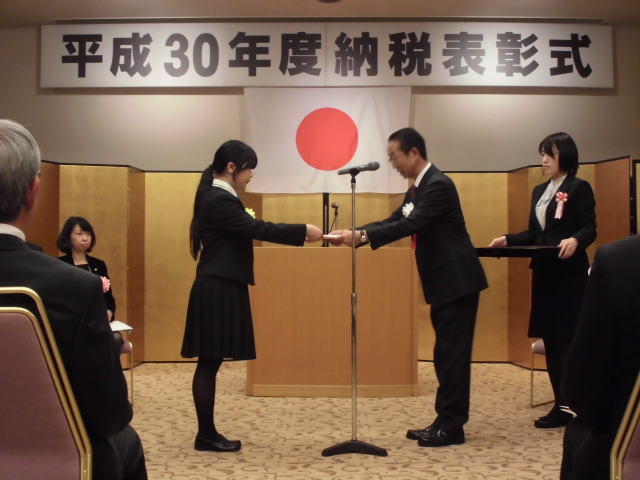 鎌倉朝日新聞社