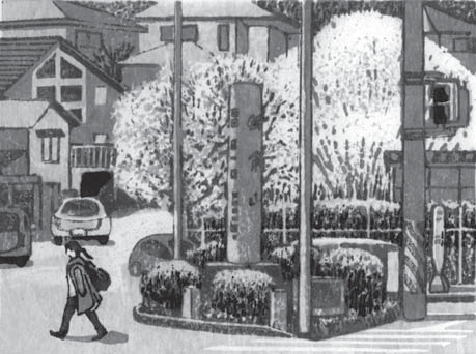 鎌倉朝日新聞社